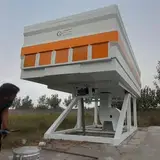 aligaseme