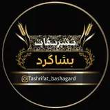 اجاره باند بلوتوثی | نورپردازی مجالس