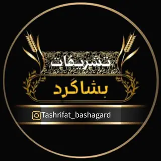 اجاره باند بلوتوثی | نورپردازی مجالس