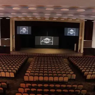 تالار رودكي اصفهان