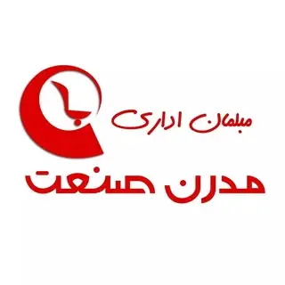 مدرن صنعت