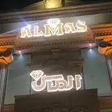مجتمع تجاري تفريحي الماس ابهر?