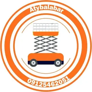 بالابر هیدرولیک آتی بالابر