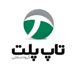 گروه صنعتی toppellet