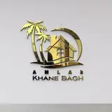 ?املاک خانه باغ?