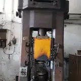 فورج‌کاری و تراشکاری  بی ام