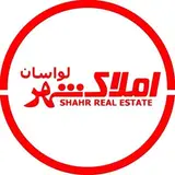 املاک شهر لواسان