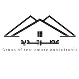املاک عصرجدید زنجان