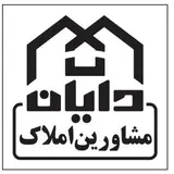 مسكن مهر پرديس تهران