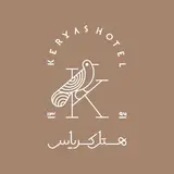 Keryas Boutique Hotel | هتل کریاس اصفهان | کریاس