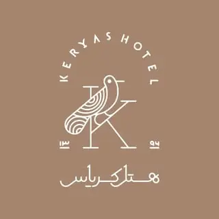 Keryas Boutique Hotel | هتل کریاس اصفهان | کریاس
