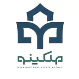 دپارتمان مسکن ملکینو|یزد