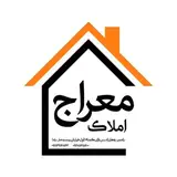 مشاور املاک معراج