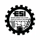 etminan-sanat-iraninn