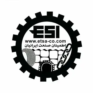 etminan-sanat-iraninn