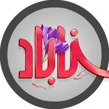 سناباد