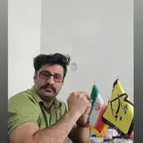 مشاور املاک سید _بیجار