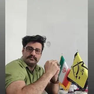 مشاور املاک سید _بیجار
