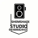 shemshadi studio | شمشادی استودیو