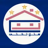 Takhti Hotel (هتل تختی)