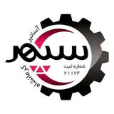 شرکت سپهر آسانسورکرمانشاه