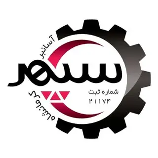 شرکت سپهر آسانسورکرمانشاه