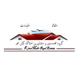 گروه مهندسین و مشاورین املاک کیان مهر (کرمانشاه)
