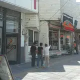 مرکز کامپیوتر فرهنگ