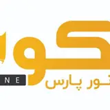 قصر سنگ
