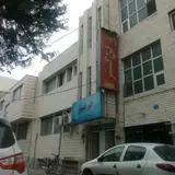 Fangostar Academy