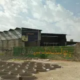 کارگاه