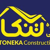 گروه ساختمانی میمنت