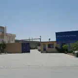 مرکز پخش میهن شعبه ایلام
