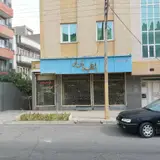 املاک تبریزهوم