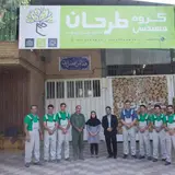 گروه مهندسی طرحان