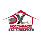 سردشت املاک
