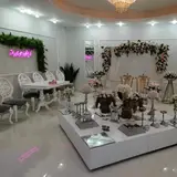 آریاشهر