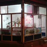 اداره ثبت اسناد و املاک خسروشاه