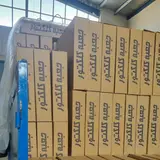 صنایع چوب و MDF صداقت