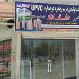 درو پنجره بختی