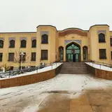 Faculty of Arts and Architecture at the University of Shiraz