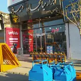 نمایندگی اصلی رونیکس