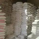 مصالح ساختمانی اعظمی