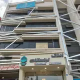املاک لواسان شفیعی
