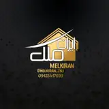 مشاور املاک قائم(موسوی)