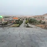 El Daghi park