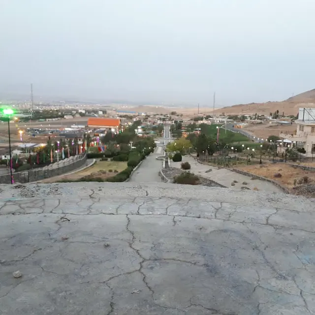 El Daghi park