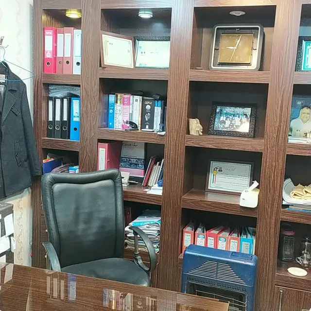 املاک فومن