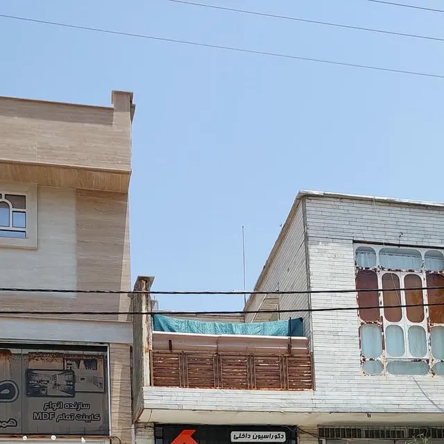 دکوراسیون داخلی اطلس