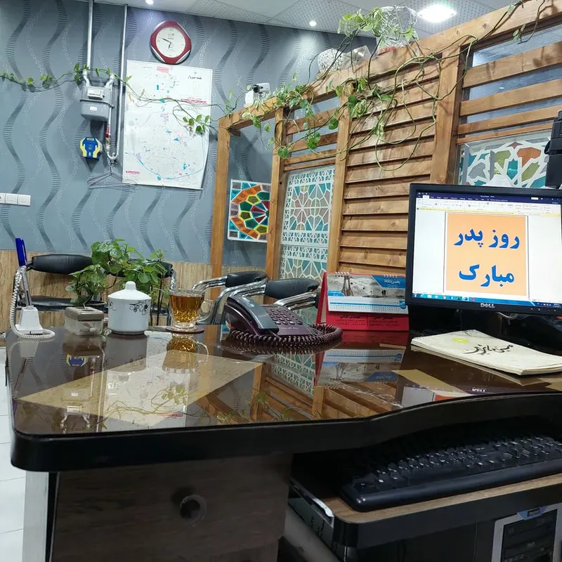 املاک دولت